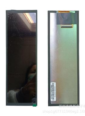 焕新电子7.84寸液晶显示屏分辨率400*1280MIPI40PIN
