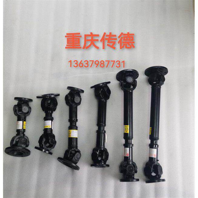 搅拌车罐车配件液压传动轴混凝土水泥罐车上装取力器转罐传动轴