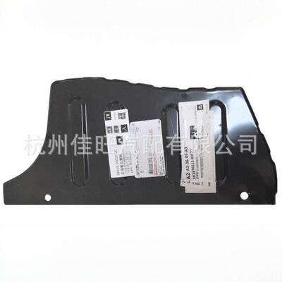 适用于丰田2026款BZ3后地板侧板58313-03020R58314-03020L