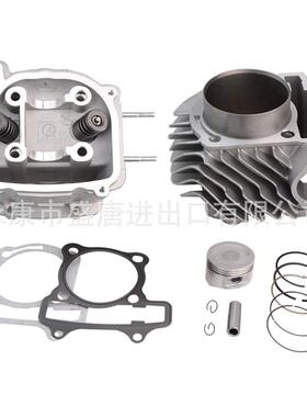 GOOFY62.5mm气缸组适配GY6180cc200cc卡丁车ATVUTV