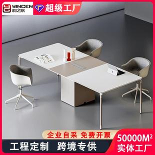 会议桌长桌简约现代会议室桌椅组合轻奢白色六人小型开会桌培训桌