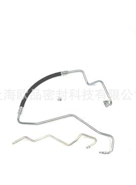 适用于全顺高低压转向助力管组合装41409061C153A713BC3CG