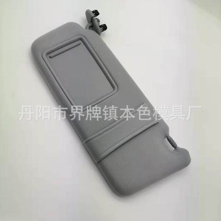 适用于左驾丰田凯美瑞遮阳板74320-06800-E006-11LHTanBeige