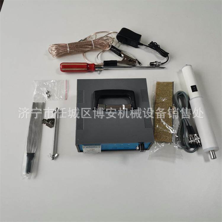 手动调节绝缘套电镀扳子轨道密贴扳手可调整手动扳手工具博安