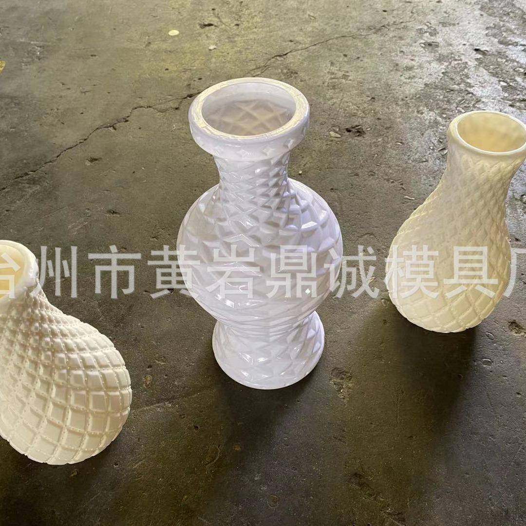 花瓶模具塑料花瓶模具PVC花瓶模具HDPE花盆模具吹塑花盆产品,农用物资,其他肥料,淘宝优惠券,粉丝福利购,淘宝优惠卷