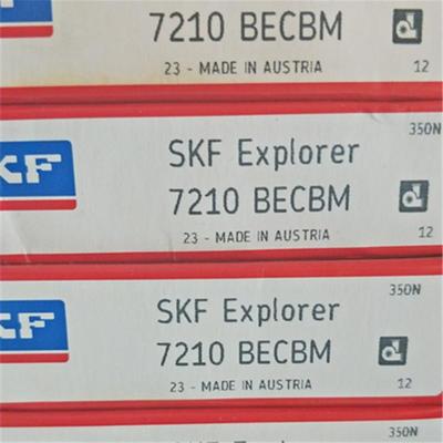 NJ2318ECML瑞典轴承 NU 2319 2320 2322 NU2308 NU2309 NU2310ECP