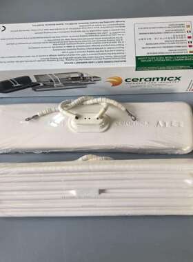 爱尔兰CERAMICX原装进口陶瓷红外线电热板加热板FFEH600w400w230V