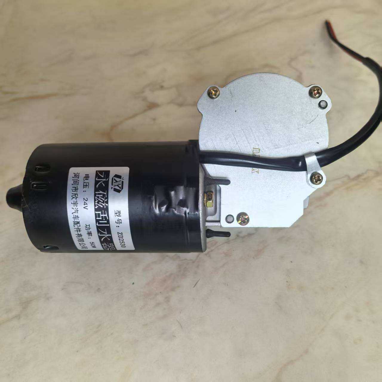 专业生产烧烤炉颗粒炉摇摇冰雪花冰刨冰机爆米花电机