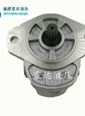 HGP-3AF23R 齿轮泵  高压油泵 机械设备泵