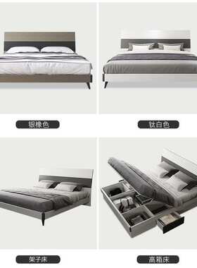 北欧高箱床 简约现代板式双人床1.8米1.5白色储物气动床 工厂直供
