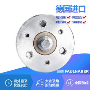 电机FAULHABER冯哈勃3257F024CR HEDM5500B 3257G024CR IE3-1024