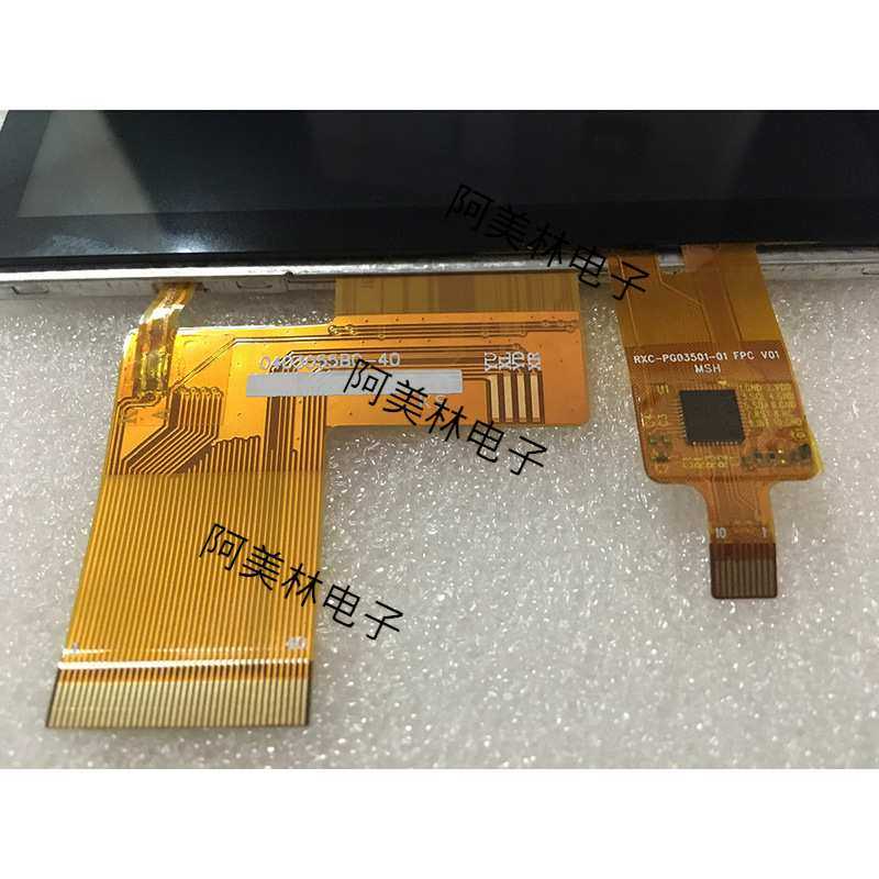 源头厂家 4.3寸TFT LCD触摸屏 480*272 液晶显示屏 带电容触摸屏,3C数码配件,USB灯,淘宝优惠券,粉丝福利购,淘宝优惠卷