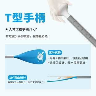 冲浪板划桨现货 SUP船浆铝合金四节双头桨可调节伸缩桨板船桨