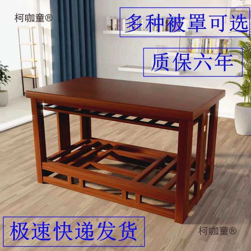 烤火桌家用可折叠烤火架长方形多功能取暖桌烤火卓冷暖一体麦太保