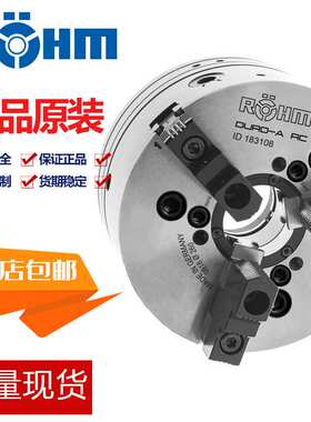 ROHM 德国 夹具 438265 H-VOLLSPZYL 大量现货选型资料