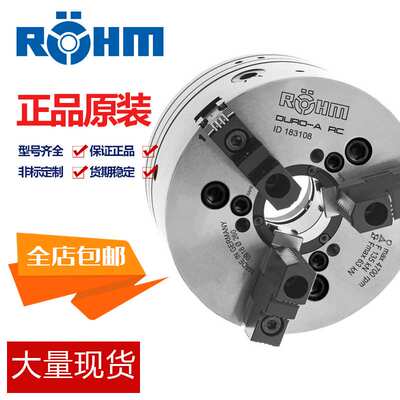 ROHM 德国 夹具 438265 H-VOLLSPZYL 大量现货选型资料