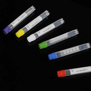 巴罗克5ml外旋冻存管 白色盖子侧面条形码+肉眼可识别数字字母码