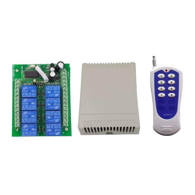 12伏24伏2路点动10路自锁学习型无线遥控开关4路点动8路自锁,3C数码配件,USB灯,淘宝优惠券,粉丝福利购,淘宝优惠卷