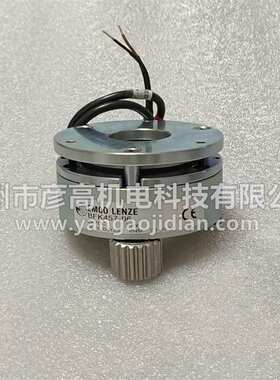 gtmaxi送经马达刹车制动器emcolenze伦茨BFK457-06 24V 6NM 20W