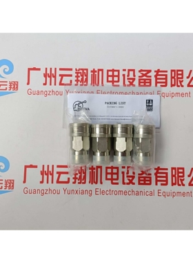 INTEVA因特威螺纹式快速接头 103.11113GF   103CS.12113GF