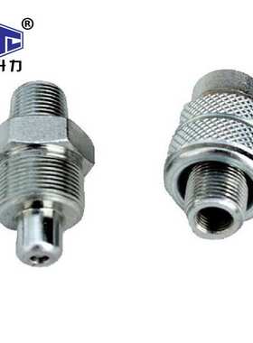 厂家供应液压配件快速接头一套M16*1.5 zg3/8高压油管公接头母接