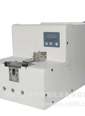 源头厂家 螺丝机自动打螺丝 紧固 JOFR-C7900转盘式螺丝供料器