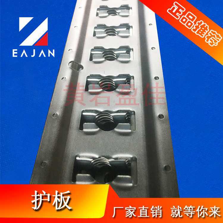 盈佳车厢护板 厢式货车大护板 管货槽 撑板撑杆撑条 干货箱隔货条,电子元器件市场,其它元器件,淘宝优惠券,粉丝福利购,淘宝优惠卷
