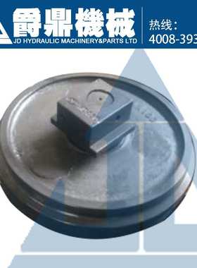 挖机底盘件SH120A3引导轮导向轮涨紧轮履带推土机 供应