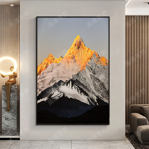 简约雪山风景客厅背景墙装饰画