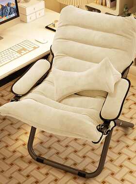 懒人沙发靠背躺椅学生宿舍电脑椅家用卧室单人小沙发阳台折叠椅子