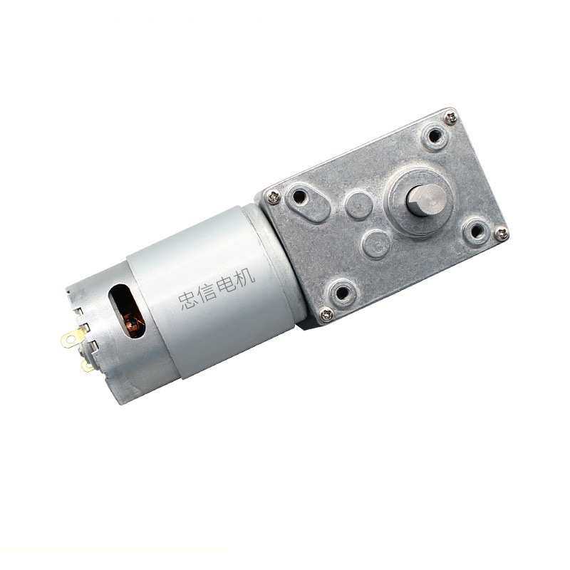 智能健身器户外翻盖垃圾桶 战地侦查机器车履带传动7字形减速电机