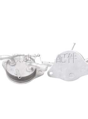 机油散热器冷却器 33490-B1030/33490B1030