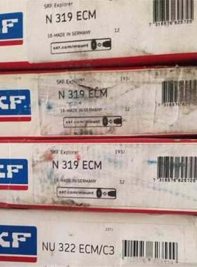 SKF NJ314ECP 瑞典进口轴承NU305 306 307 308 309 310 311 312 3