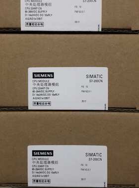 S7-200系列6ES7214-2BD23-0XB8/0CPU224XPNPN输出控制器PLC控制器