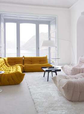 togo毛毛虫懒人沙发设计师网红休闲椅现代简约客厅卧室阳台单人椅