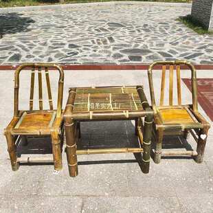 竹椅竹桌竹凳子靠背椅手工家用儿童小竹凳编织四川农村老式竹椅凳