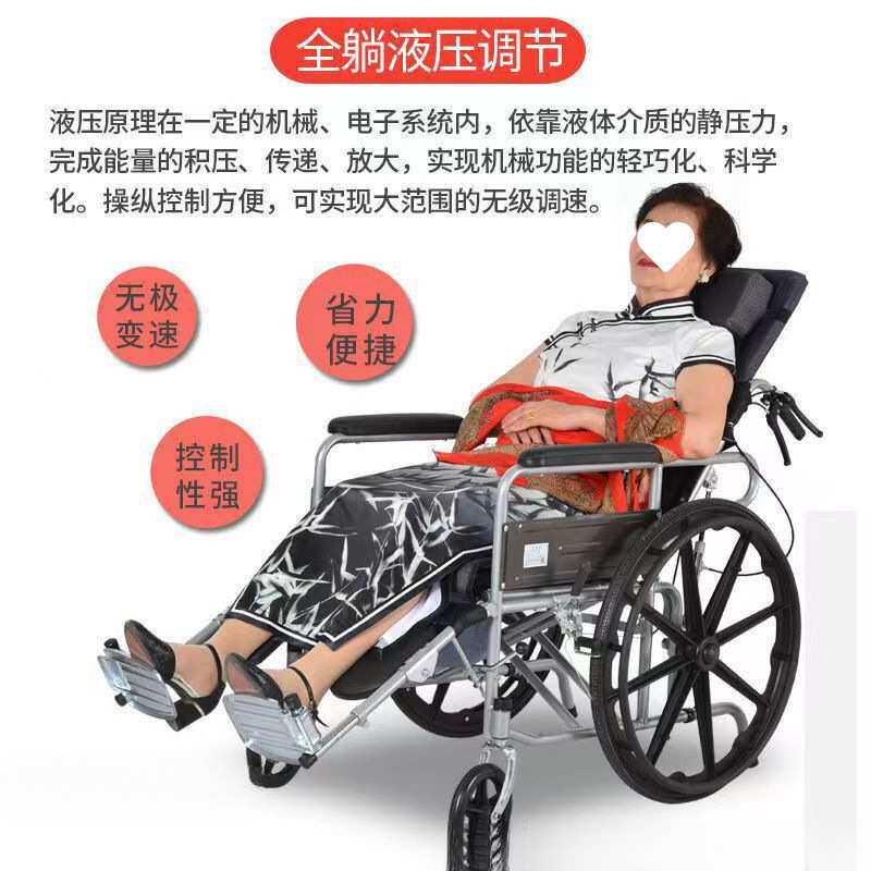 轮椅折叠轻便老人手推车带坐便器老年人加厚残疾人轮椅车厂家