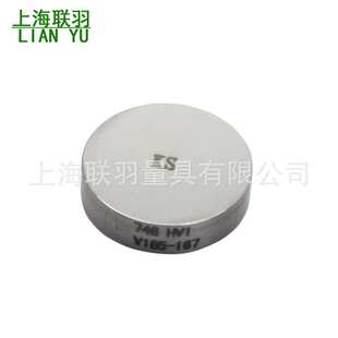 维氏硬度标准块显微硬度标准块 HV1硬度标准块HV0.5HV0.2HV0.3
