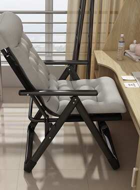 折叠躺椅金属宿舍电脑椅办公室舒适午休椅午睡懒人靠背椅子沙发椅