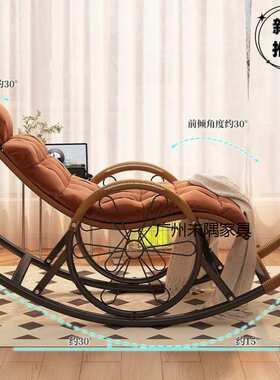 躺椅藤椅摇椅家用懒人老人午休床阳台网红户外午睡摇摇躺椅可躺椅
