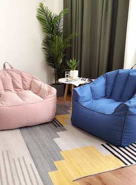 亚麻布成人懒人沙发单人卧室躺卧榻榻米阳台休闲椅厂家直供贝壳