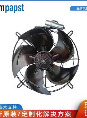 S4E350-AQ02-C01 ebmpapst 230V 180/275W 1420/1660rpm 轴流风扇
