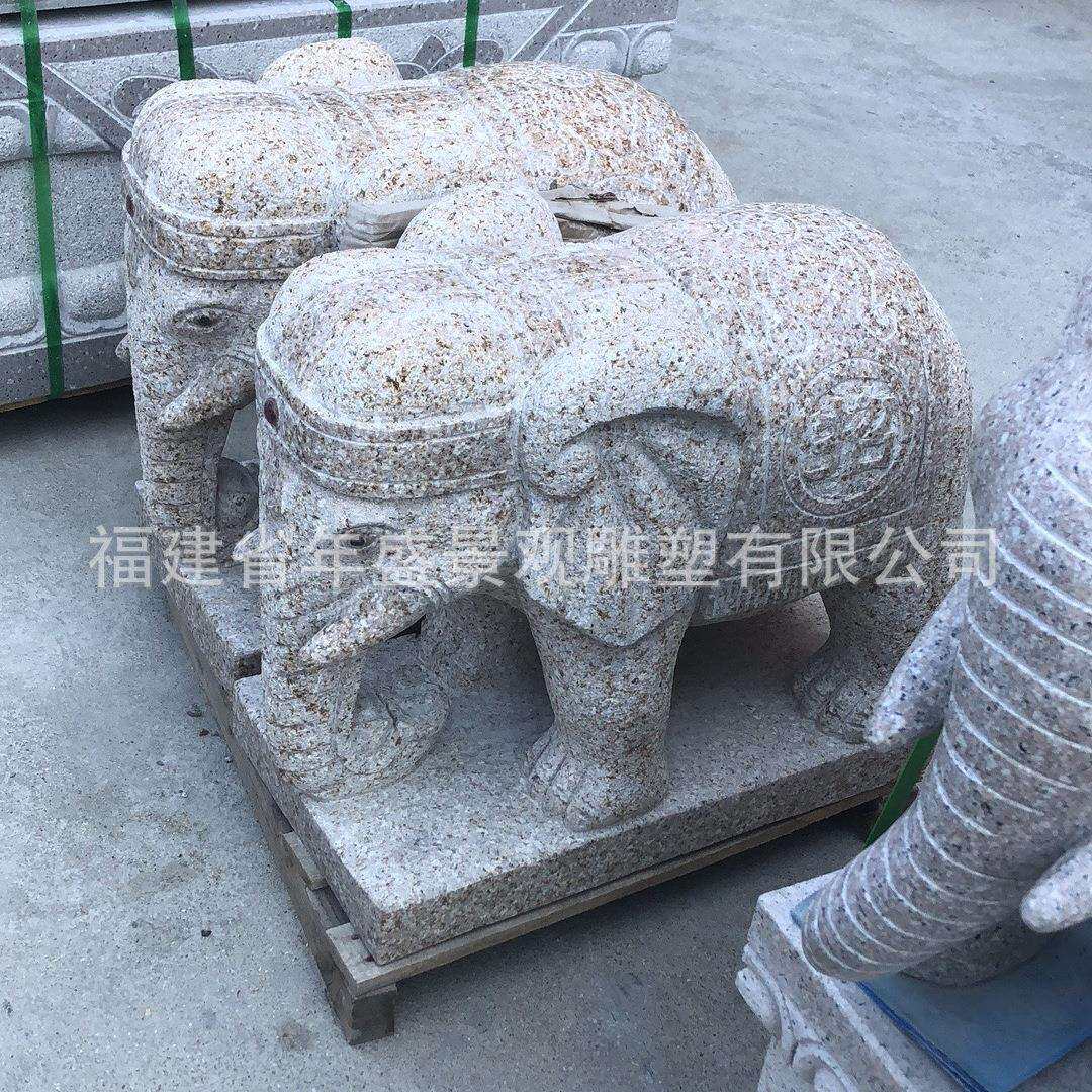现货 福建石雕厂家供应黄锈石小象 商铺门口石像吉祥摆件