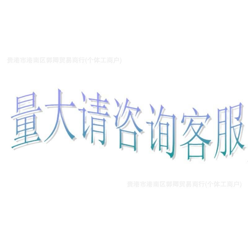 透明餐桌垫软玻璃塑料桌布防水防烫防油免洗茶几垫胶垫水晶板