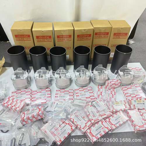 工程机械发动机配件大修组件五十铃4HK16HK1活塞缸套环四配套