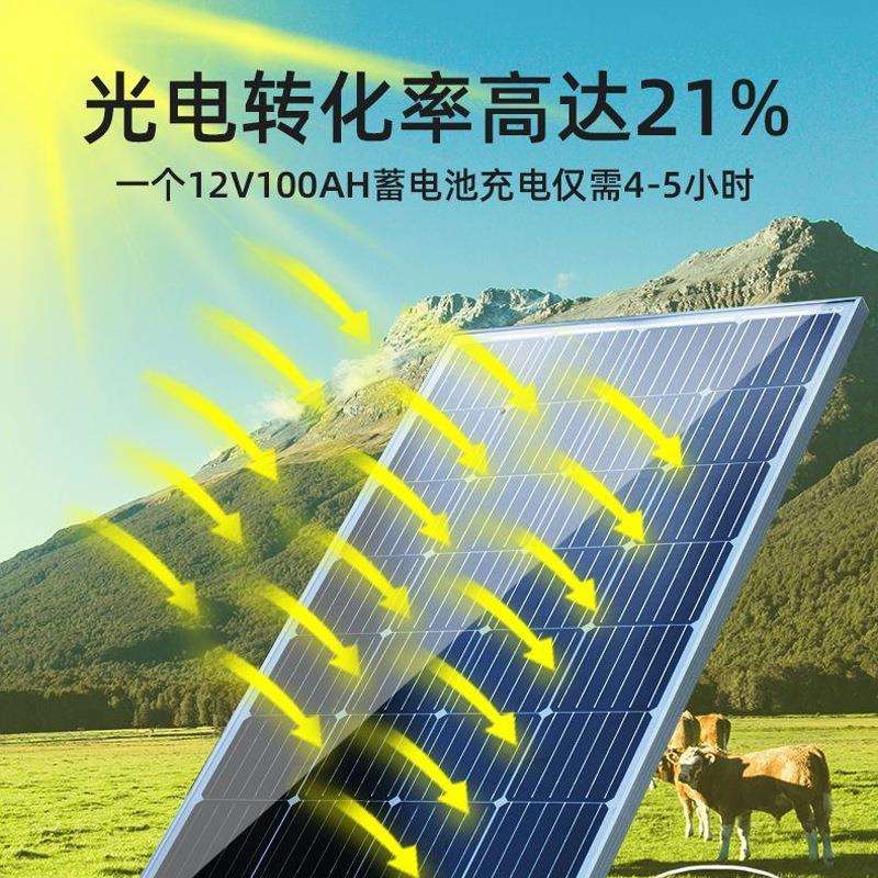 太阳能风光互补电源光伏系统全套电池板发电机家用220v风能系统