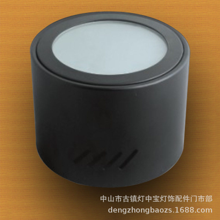 X-产销4寸5寸6寸8寸明装筒灯凹防雾工程筒灯E27传统螺口筒灯