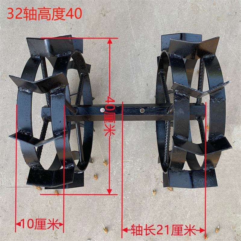 防滑铁轮开沟犁地铁轮子微耕机行走爬行防滑铁轮子旱地开沟铁轮子图片