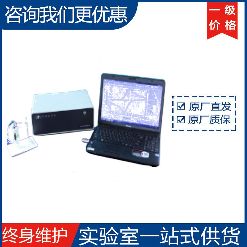 上海辰华1100C 1110C 1120C大功率恒电位仪 / 恒电流仪 厂家直