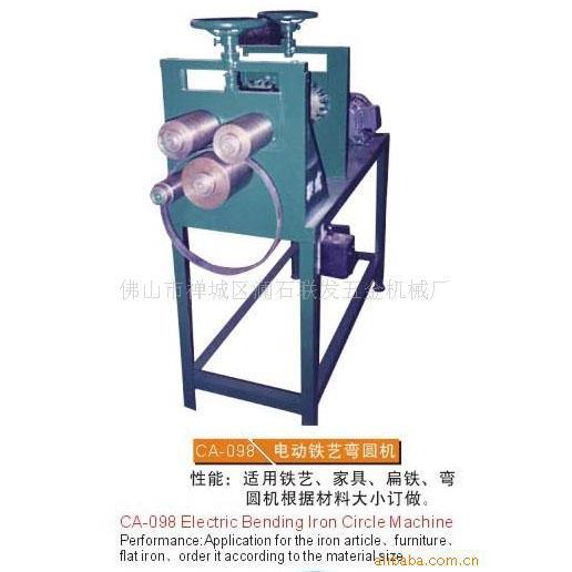 铁艺弯圆机，铁艺滚圆机，铁艺弯弧机，铁材弯型机(图)